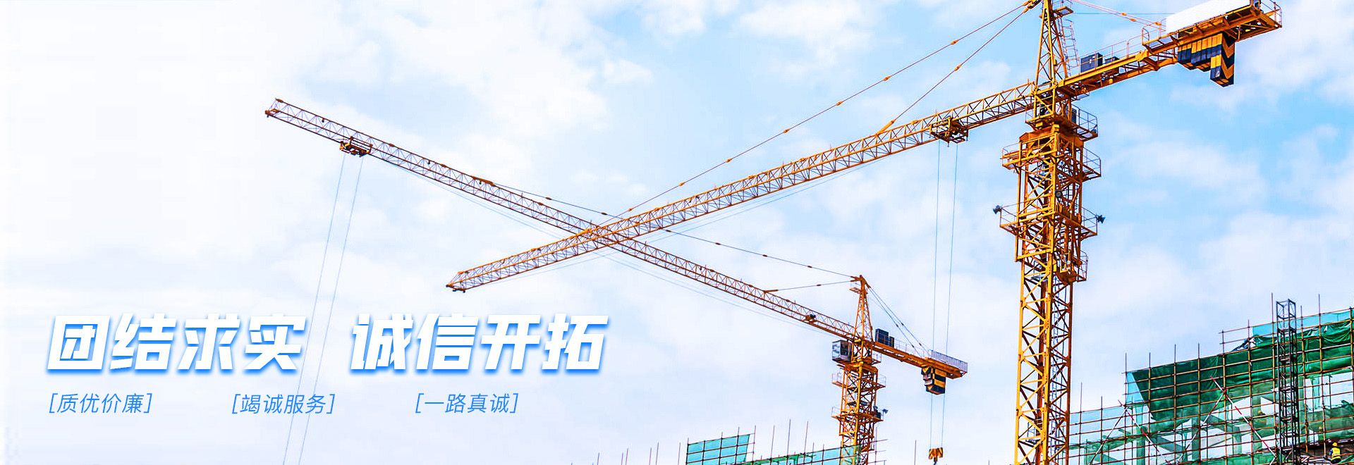 不銹鋼多級(jí)離心泵